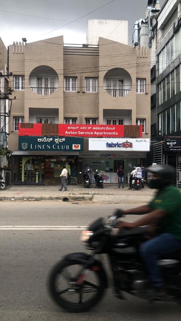 Aston Service Apartment Bengaluru Zewnętrze zdjęcie